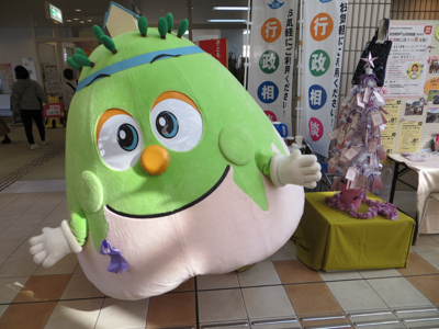 石川県宝達志水町マスコットキャラクター「ほっぴーさん」