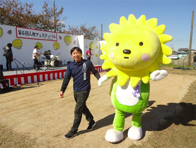 阿南市イメージアップキャラクターあななん