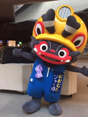 福岡県大牟田市公式キャラクタージャー坊