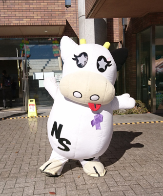 那須塩原市ブランドキャラクター「みるひぃ」