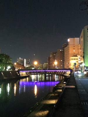 甲突川橋梁（高見橋）