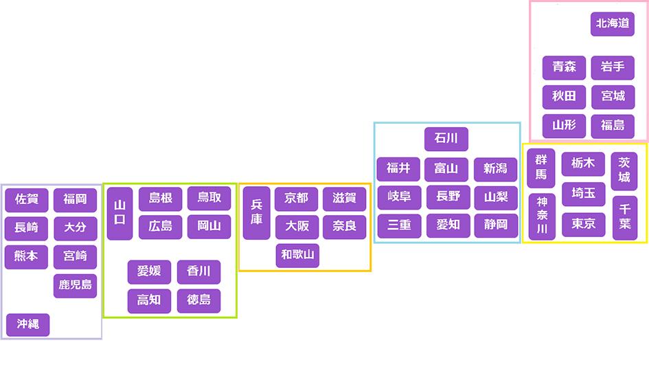 全国のパープルライトアップの地図