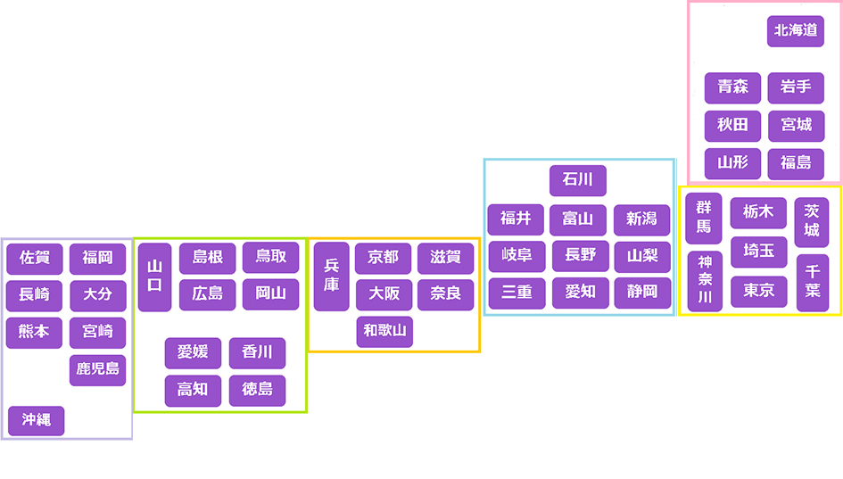 全国のパープルライトアップの地図