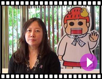 西原恵理子さんメッセージ動画