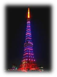 東京タワー