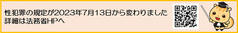 こちら