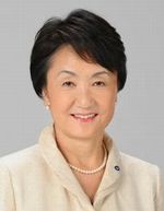 神奈川県横浜市長 林文子