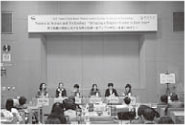 第2回日中韓女性科学技術指導者フォーラム開催