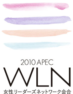 2010APECWLNロゴ