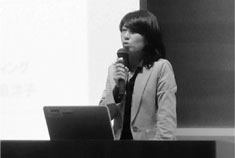 矢島洋子氏による講義