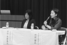 ロールモデルによる体験談（左から田中さん、村岡さん）
