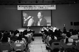 熱心に話をされるパネリストの方々