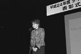 佐藤政務官よりご挨拶