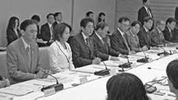 第42回男女共同参画会議1