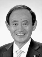 内閣官房長官　菅 義偉