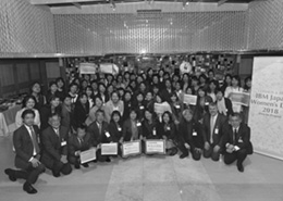国際女性デーを記念したセミナー“IBM Japan Women’s Day2018”（東京）