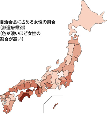 ワークショップ開催地