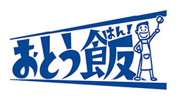 おとう飯始めようキャンペーン