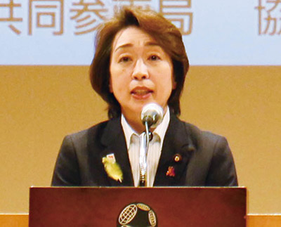 内閣府特命担当大臣（男女共同参画）橋本聖子