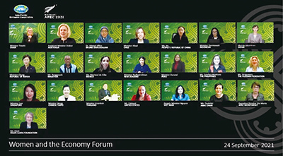 APEC女性と経済フォーラムの様子（写真：APEC公式ウェブサイトより）