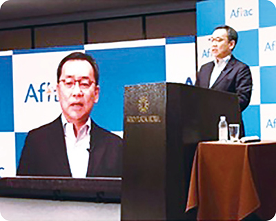 「Aflac Global Diversity Conference 2020」の様子