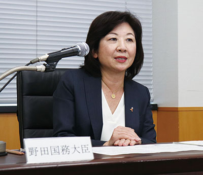 野田大臣による開会挨拶