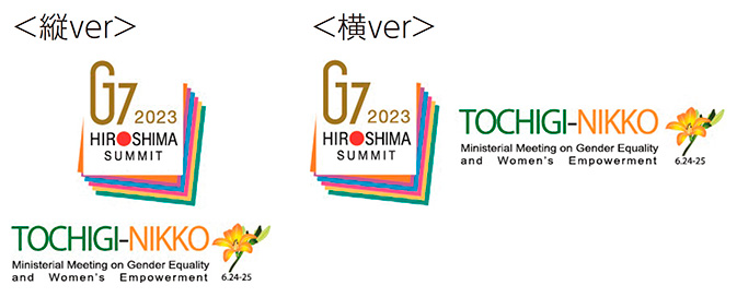 G7栃木県・日光男女共同参画・女性活躍担当大臣会合ロゴマーク