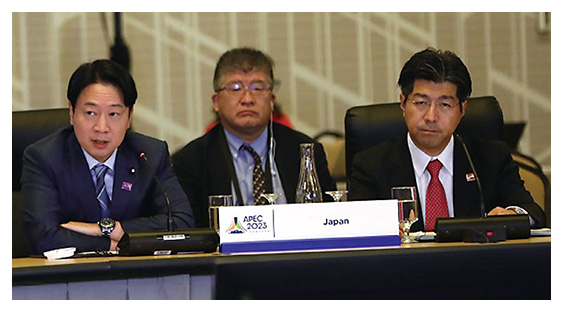 中小企業大臣会合との合同会合（写真：APEC公式ウェブサイトより）