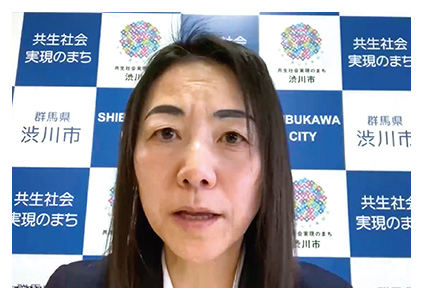 伊勢久美子　群馬県渋川市副市長