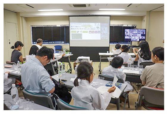 「女性技術職員と親子で遊ぼう！夏休み子どもサイエンス2024」