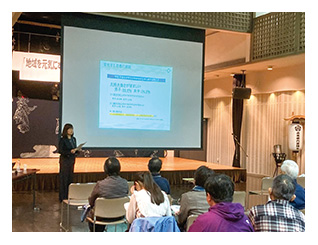 令和５年度羽後町男女共同参画講演会