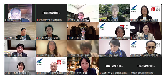 第１回専門調査会の様子