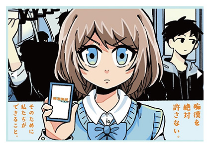 【HPトップスライダーイメージ】