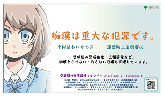 【作成したコンテンツ例（静止画）】