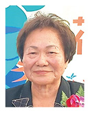 當山　君子