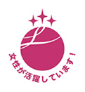 加山興業株式会社（愛知県豊川市）