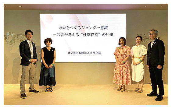 左から順に塚越氏、長島氏、櫻井氏、横井氏、山田氏