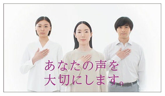 すぐに相談できなくても、自分を責めないで。（30秒）