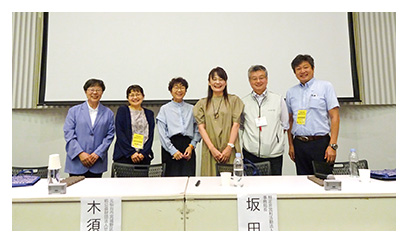 左から萩原なつ子会館理事長、浅野幸子氏、木須八重子氏、坂田静香氏、明城徹也氏、加藤孝明氏