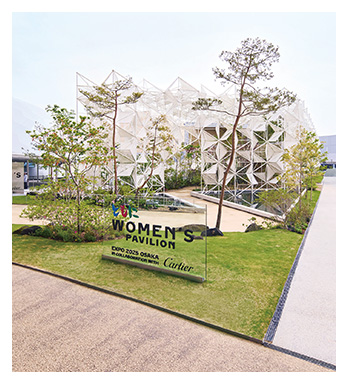 ウーマンズ パビリオン外観
