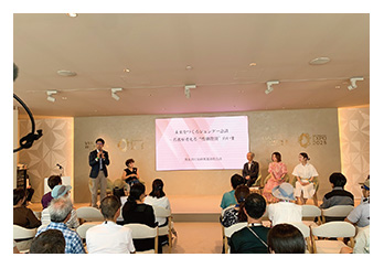 有識者によるトークイベント 主催:内閣府男女共同参画局