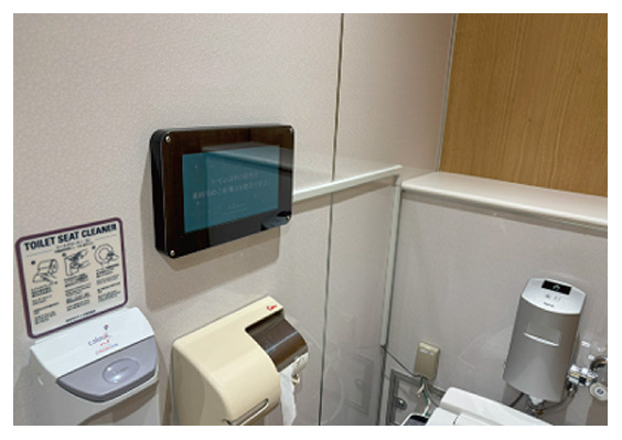 滞在時間を表示するモニター(ジョイナス)