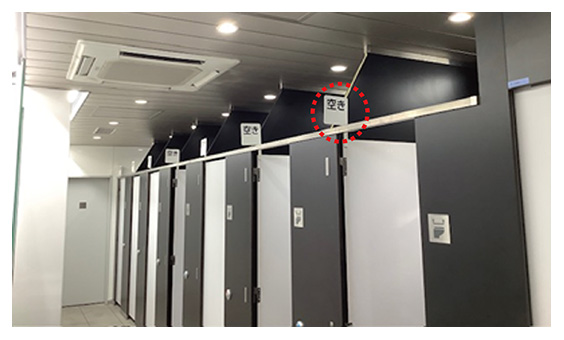 空室状況を可視化するサイン(JR東日本 東京駅)