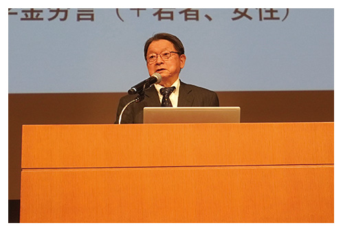 片山教授のご講演の様子