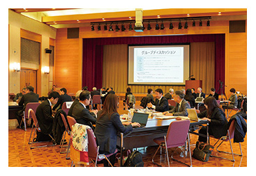 グループディスカッション