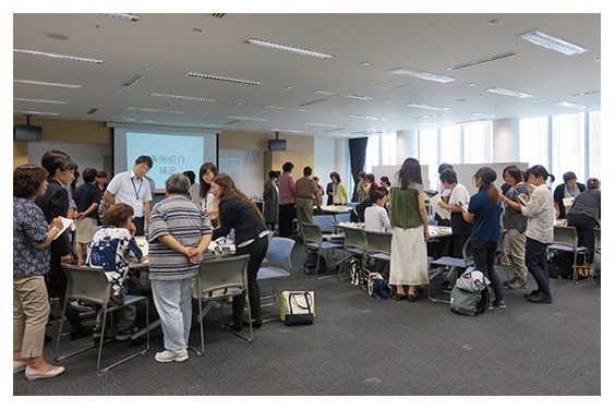 岩手県男女共同参画サポーター養成講座の様子