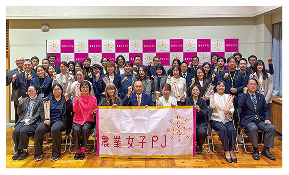 推進会議の様子