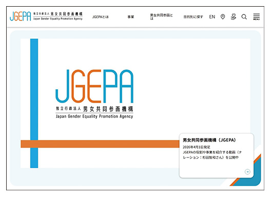 JGEPA