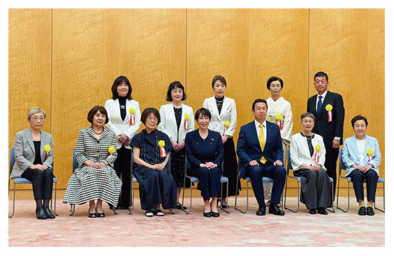 男女共同参画社会づくり功労者内閣総理大臣表彰