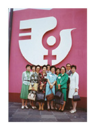 国際女性年世界会議にて（1975）